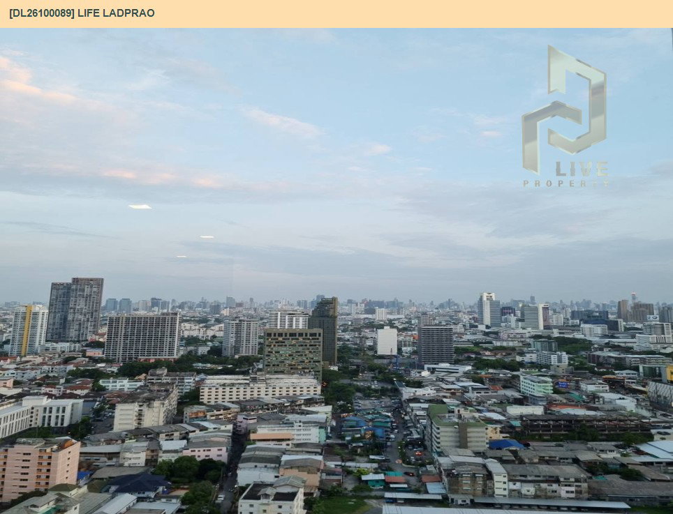 รูป DL26100089 ให้เช่าคอนโด ไลฟ์ ลาดพร้าว (Life Ladprao) ใกล้ BTS ห้าแยกลาดพร้าว พร้อมเข้าอยู่ โทรด่วน 0614453194 LineID @952jdxxk - รูปที่ 2/7