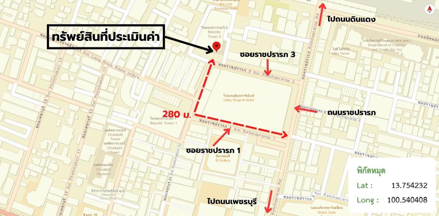 รูป ห้องชุดสำนักงาน 16.71 ตร.วา ใบหยก 2 เขตราชเทวี กรุงเทพมหานคร 3.7M - รูปที่ 15/15