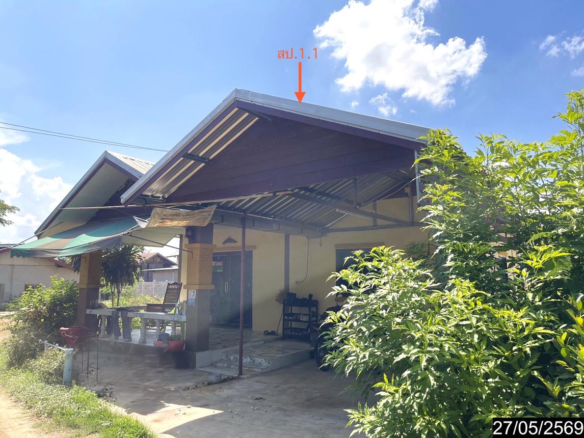 picture HOME 47 Sq.w. Nam Phong Khon Kaen for 1.2M - 11/15