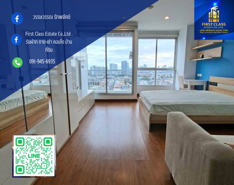 ให้เช่าคอนโด Life @Thapra Condominium (AP Thai) ใกล้รถไฟฟ้า BTS ตลาดพลู