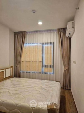 1-BR Condo at The Livin Ramkhamhaeng in Hua Mak (ID 3435931)