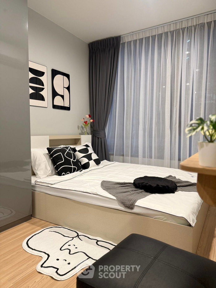รูป คอนโด 1 ห้องนอน Skyrise Avenue Sukhumvit 64 ใกล้ BTS Punnawithi (ID 2420094) - รูปที่ 4/10