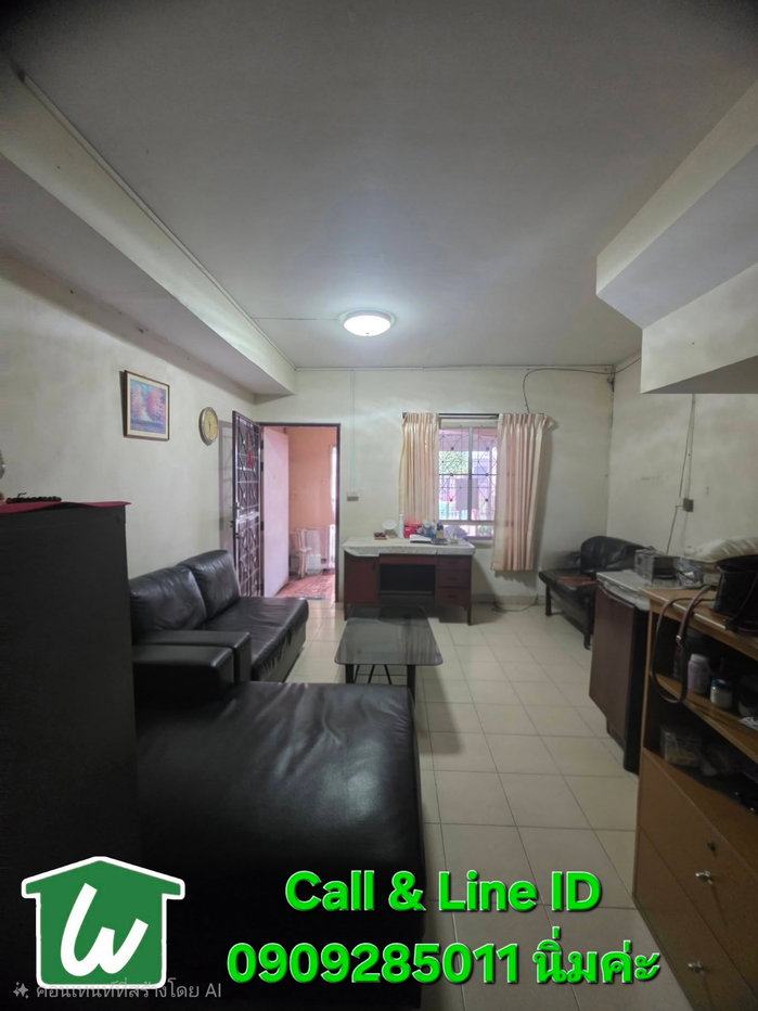 picture Sale!!! Only 1.65 m. @Phutthamonthon Sai 5 Road - 4/7