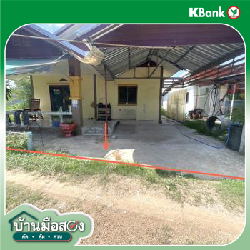 picture HOME 47 Sq.w. Nam Phong Khon Kaen for 1.2M - 13/15