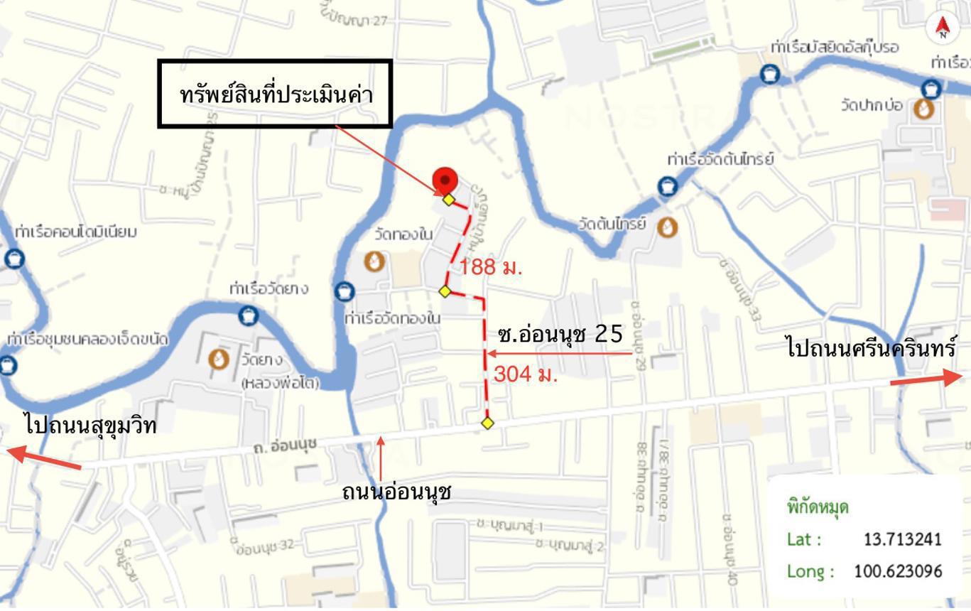 picture TOWN HOUSE 60.5 Sq.w. Suan Luang Bangkok for 10.5M - 51/51