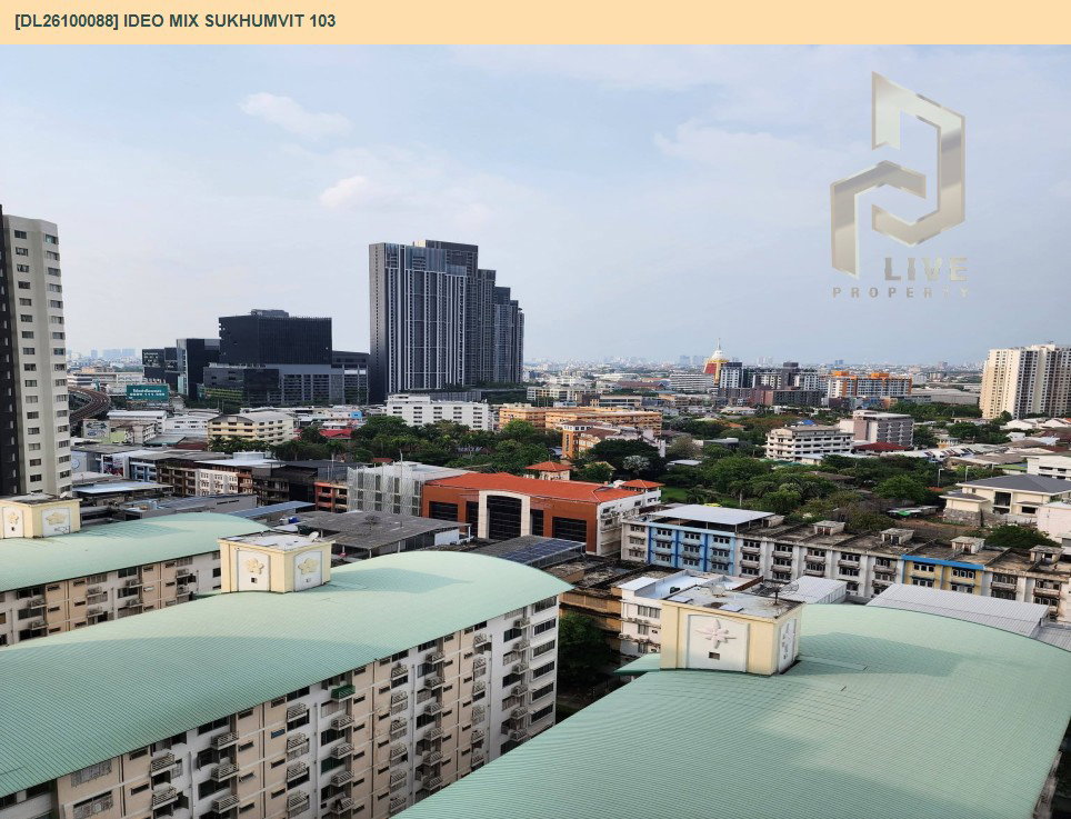 รูป DL26100088 ให้เช่าคอนโด ไอดีโอ มิกซ์ สุขุมวิท 103 (IDEO Mix Sukhumvit 103) ใกล้ BTS อุดมสุข พร้อมเข้าอยู่ โทรด่วน 0614453194 LineID @952jdxxk - รูปที่ 8/8