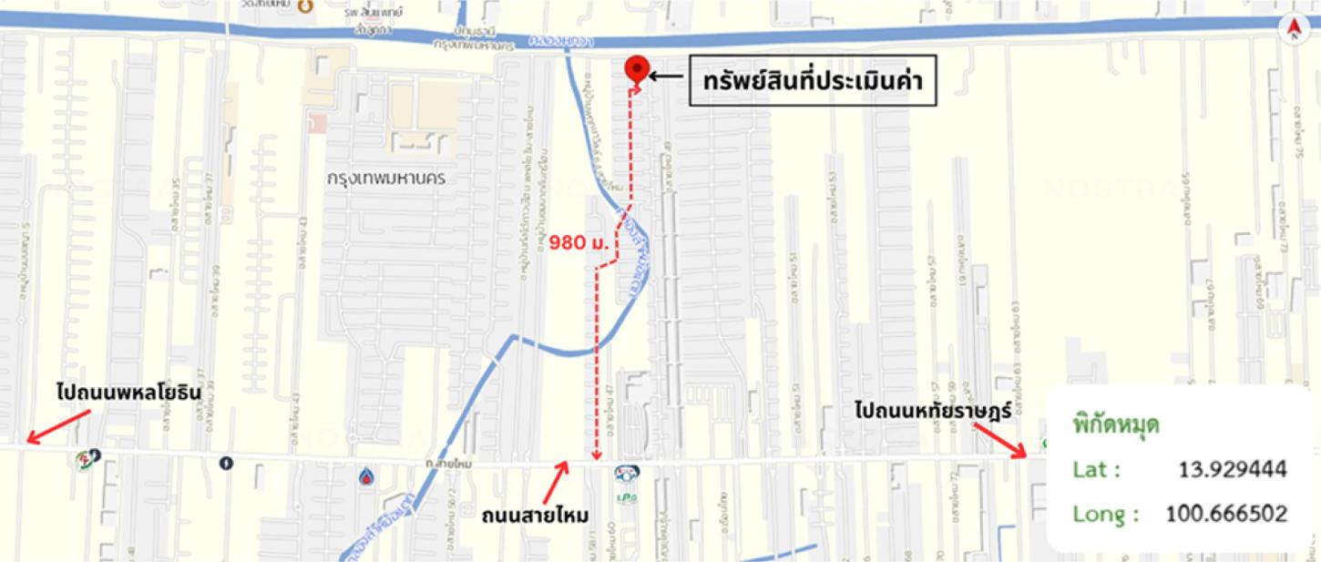 รูป ทาวน์เฮ้าส์ 17.5 ตร.วา พฤกษาวิลล์ 64 สายไหม เขตสายไหม กรุงเทพมหานคร 2.4M - รูปที่ 15/15