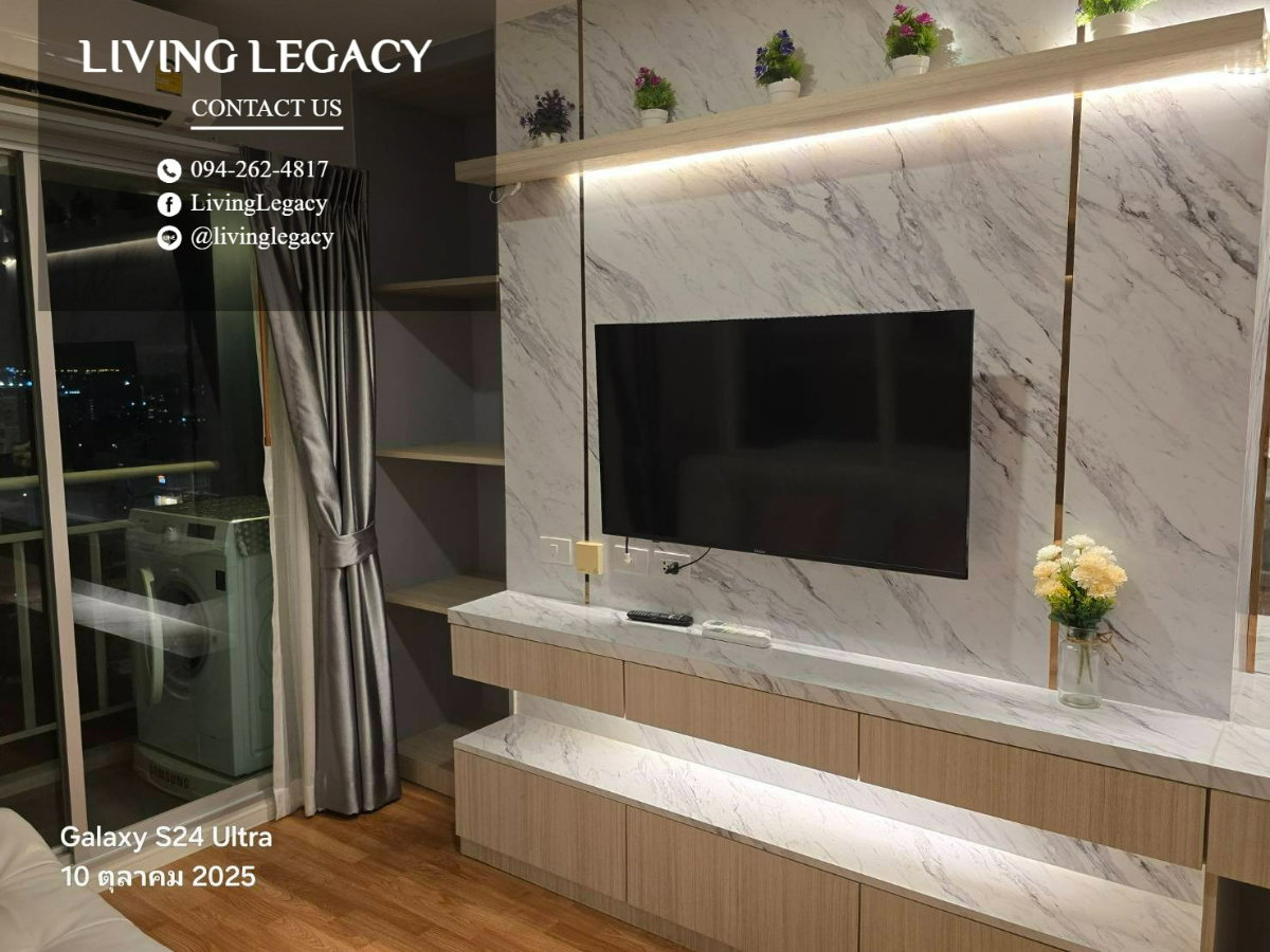 รูป T4031U เช่าด่วน คอนโด Lumpini Ville Phatanakan - Srinakarin 29 ตร.ม. | ชั้น 17 | 1 ห้องนอน | 1 ห้องน้ำ 11,000 บาท/เดือน line id : @livinglegacy - รูปที่ 3/10