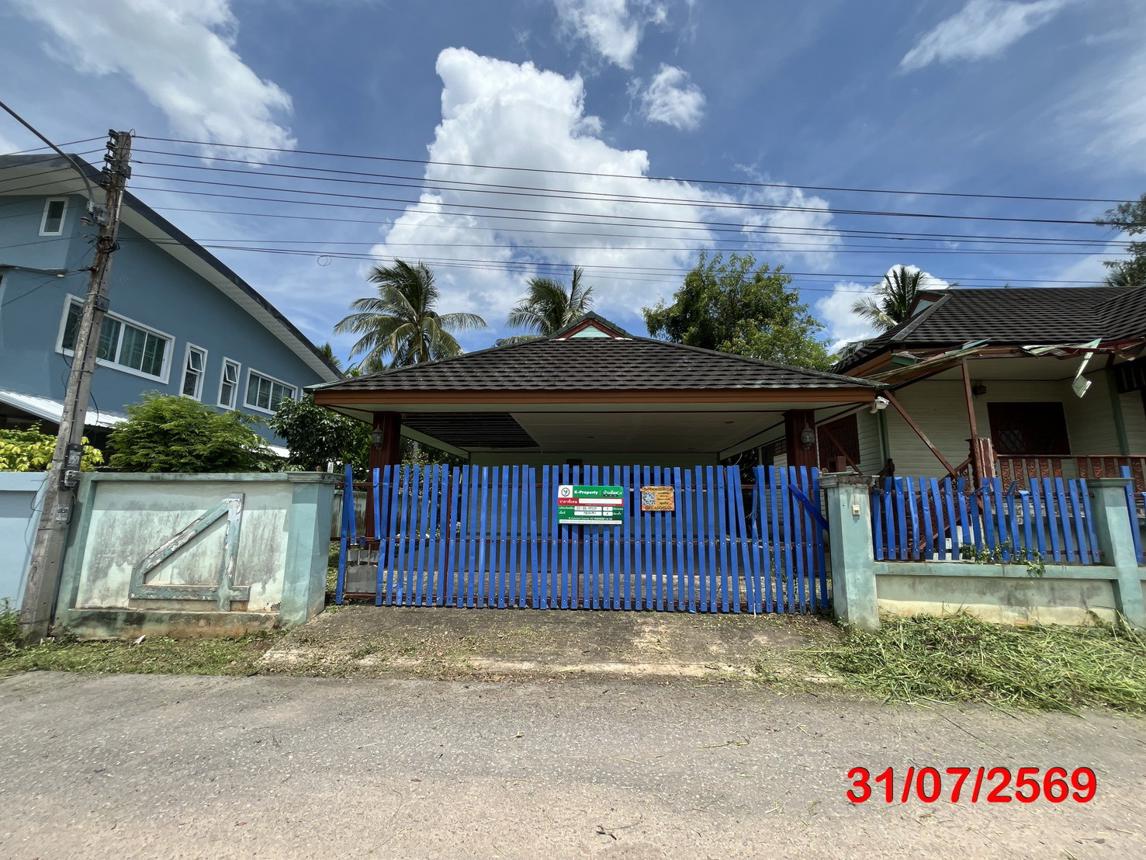 picture HOME 198 Sq.w. Muang Surat Thani Surat Thani for 6.1M - 18/35