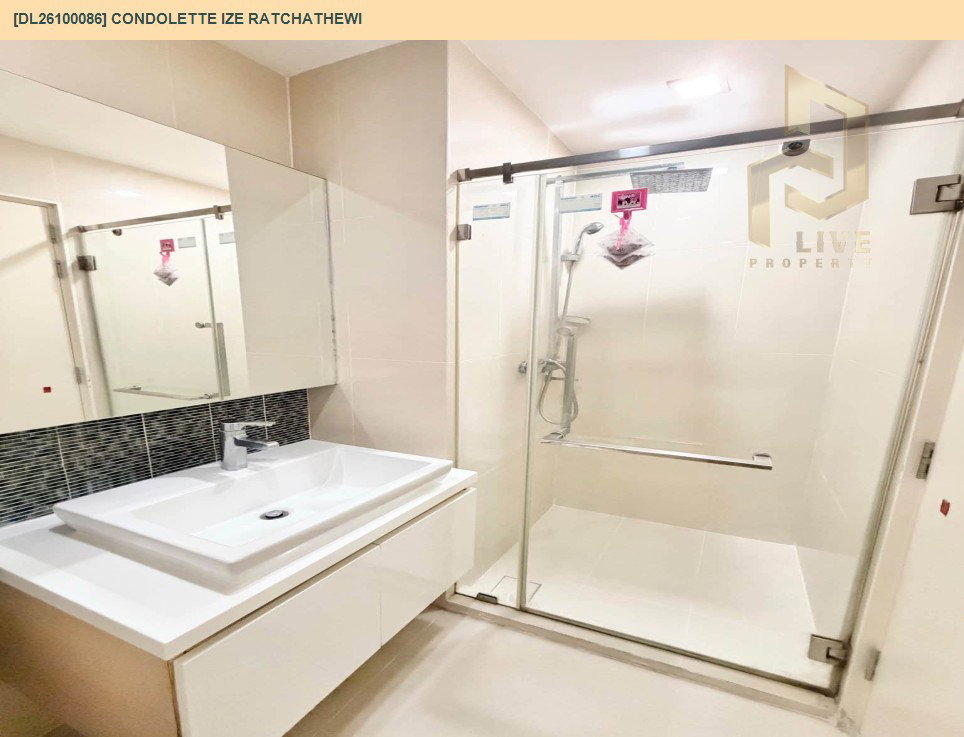 รูป DL26100086 ให้เช่าคอนโด คอนโดเลต ไอซ์ ราชเทวี (Condolette Ize Ratchathewi) ใกล้ BTS ราชเทวี พร้อมเข้าอยู่ โทรด่วน 0614453194 LineID @952jdxxk - รูปที่ 9/9