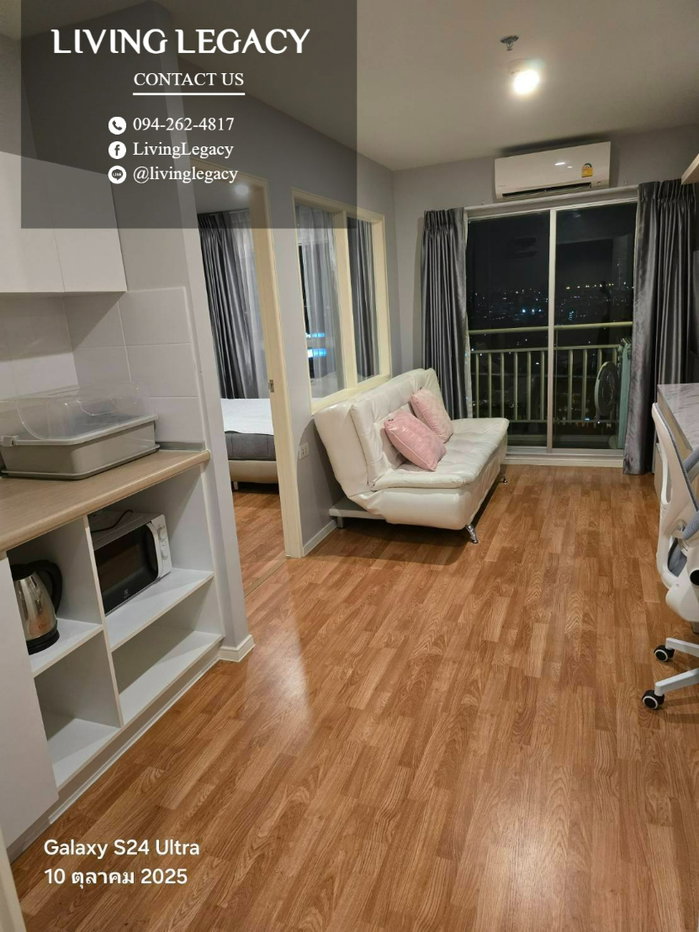 รูป T4031U เช่าด่วน คอนโด Lumpini Ville Phatanakan - Srinakarin 29 ตร.ม. | ชั้น 17 | 1 ห้องนอน | 1 ห้องน้ำ 11,000 บาท/เดือน line id : @livinglegacy - รูปที่ 9/10