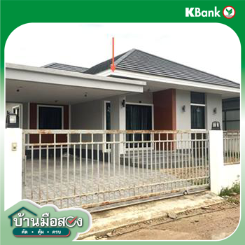 picture HOME 61.1 Sq.w. Ban Khai Rayong for 2.1M - 13/15
