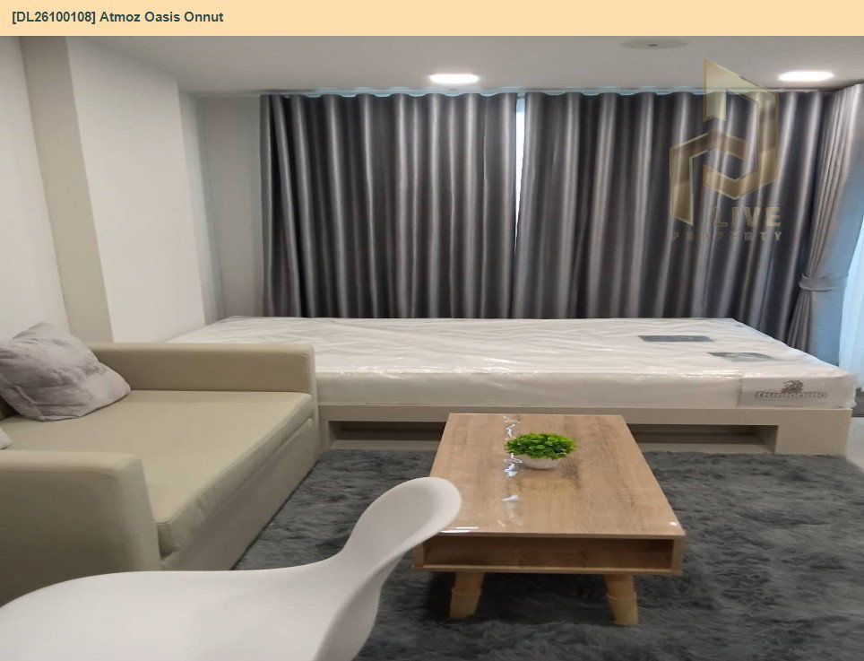 รูป DL26100108 ให้เช่าคอนโด แอทโมซ โอเอซิส อ่อนนุช (Atmoz Oasis Onnut) ใกล้ - พร้อมเข้าอยู่ โทรด่วน 0653619502 LineID @952jdxxk - รูปที่ 2/8