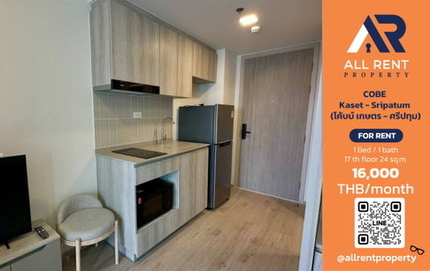 🔥 For Rent: COBE Kaset - Sripatum | Kaset–Chatuchak Area | Studio 24 sqm | 17th Floor | 16,000 THB/month