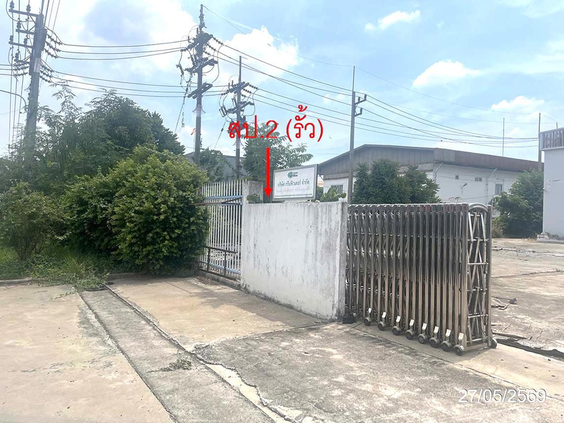 picture FACTORY 2000 Sq.w. Plaeng Yao Chachoengsao for 59.2M - 14/19