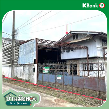 picture FACTORY 1399.4 Sq.w. Muang Phitsanulok Phitsanulok for 10.4M - 45/47