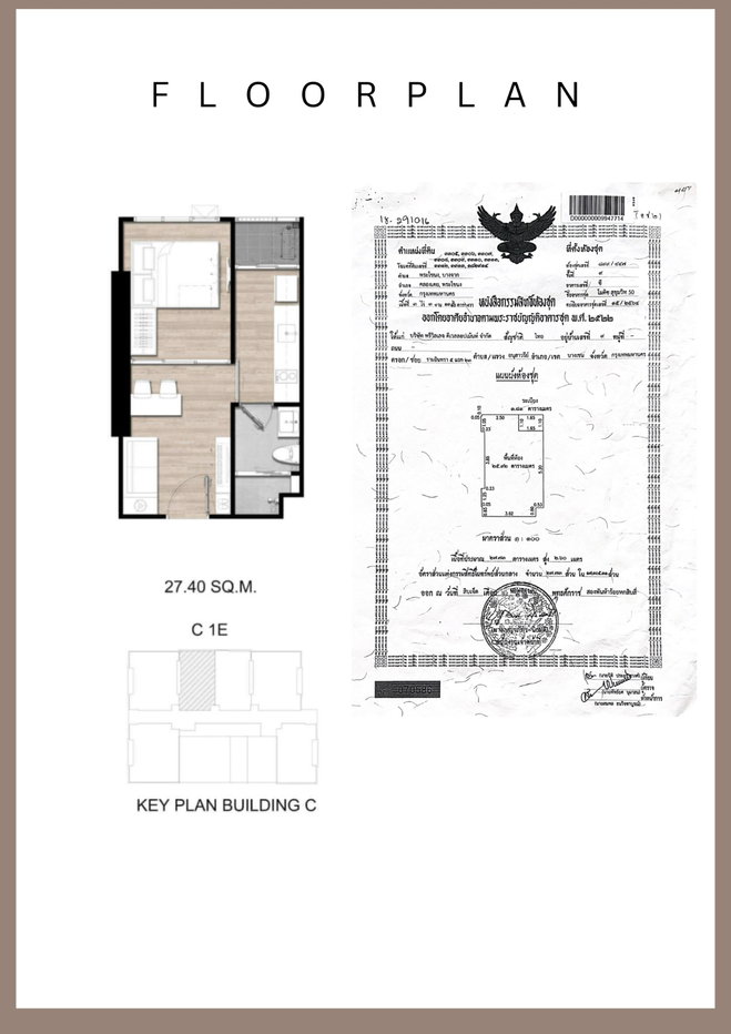 picture For Rent MODIZ Sukhumvit 50 ð Building C | 9th Floor | 27.73 sq.m. - 4/14