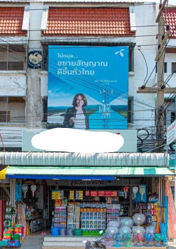 ขายอาคารพาณิชย์ 3.5 ชั้น ตรงข้ามตลาดศรีนคร นครสวรรค์ ทำเลค้าขายศักยภาพสูง ลดเหลือ 4 ล้านบาท