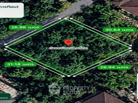 800 m² Land for Sale in Surasak (ID 3442073)