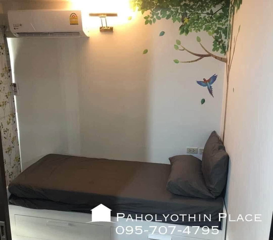 รูป (รหัส R310) ให้เช่า baan phaholyothin place: บ้านพหลโยธิน เพลส - รูปที่ 2/5