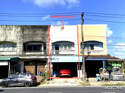 อาคารพาณิชย์ สนามบินหาดใหญ่ : อาคารพาณิชย์ 25 ตร.วา หาดใหญ่ สงขลา 2.9M