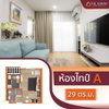 listing thumbnail image 23