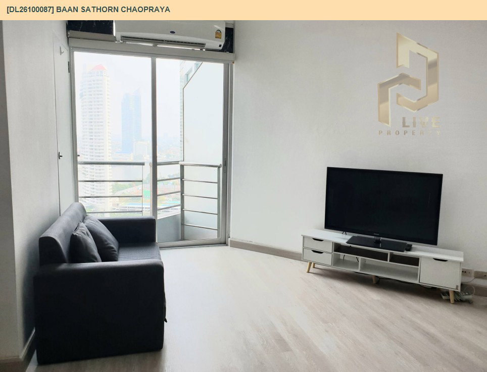 รูป DL26100087 ให้เช่าคอนโด บ้านสาทร เจ้าพระยา (Baan Sathorn Chaopraya) ใกล้ BTS กรุงธนบุรี พร้อมเข้าอยู่ โทรด่วน 0638692663 LineID @952jdxxk - รูปที่ 3/6