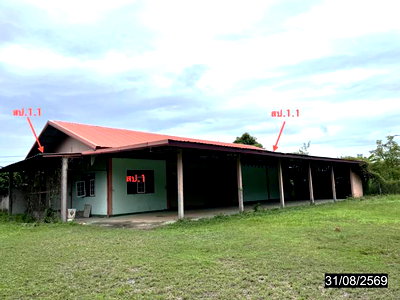 อาคารโรงงาน 512 ตร.วา กุฉินารายณ์ กาฬสินธุ์ 3.7M