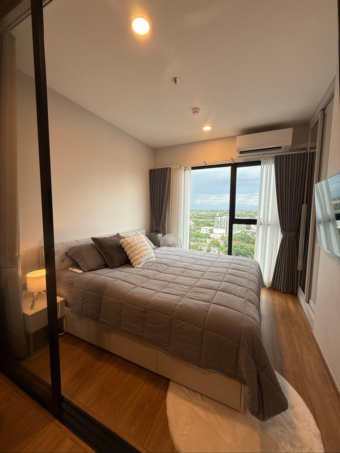 picture Privacy Room and Treat Allergy - 1/31