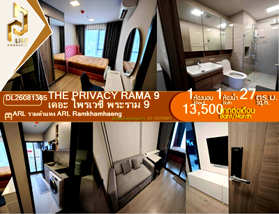Condos for rent : DL26081365 Condo for rent, The Privacy Rama 9 near AIRPORT RAIL LINK รามคำแหง, ready to move in, call urgently 0653619502 LineID @952jdxxk