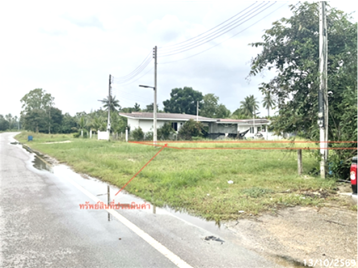 รูป ที่ดินว่างเปล่า 332.2 ตร.วา เมืองประจวบคีรีขันธ์ ประจวบคีรีขันธ์ 831,000 - รูปที่ 7/13