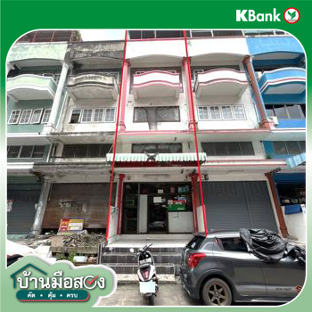 รูป อาคารพาณิชย์ 16 ตร.วา รุ่งนภา เพลส เขตมีนบุรี กรุงเทพมหานคร 2.2M - รูปที่ 37/39