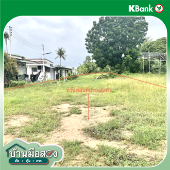 รูป ที่ดินว่างเปล่า 332.2 ตร.วา เมืองประจวบคีรีขันธ์ ประจวบคีรีขันธ์ 831,000 - รูปที่ 11/13