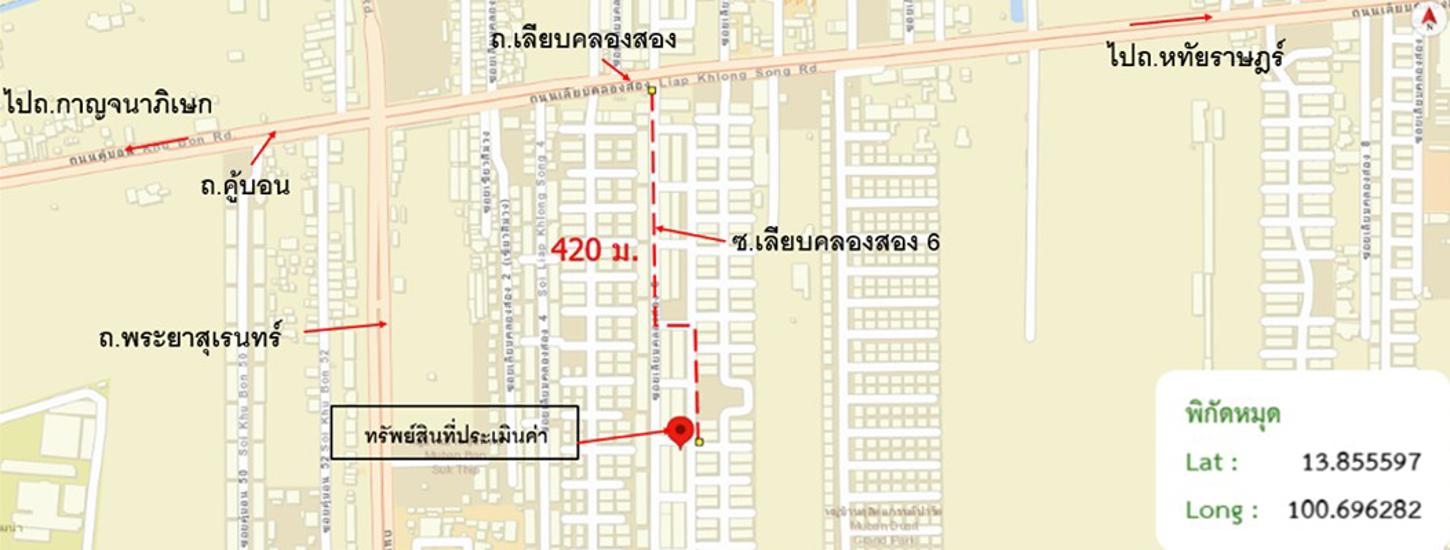 รูป ทาวน์เฮ้าส์ 16 ตร.วา วรางกูล เขตมีนบุรี กรุงเทพมหานคร 1.7M - รูปที่ 14/15