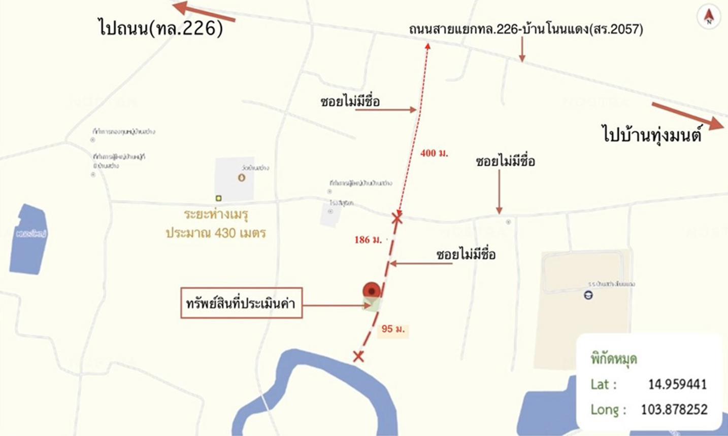 รูป โกดัง 315 ตร.วา ศีขรภูมิ สุรินทร์ 1.4M - รูปที่ 31/31