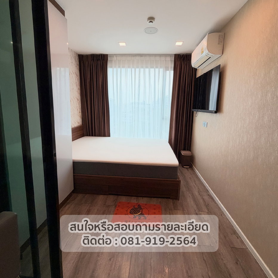 รูป ให้เช่า Modiz รัชดา 32 ชั้น 5 วิวท้องฟ้าโปร่ง ไม่มีตึกบัง เฟอร์ครบ ใกล้ MRT ลาดพร้าว - รูปที่ 3/12