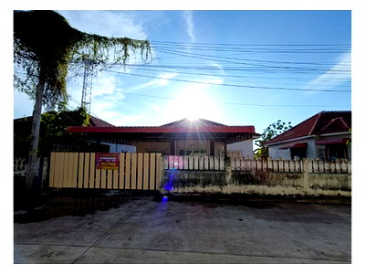 ที่ดินพร้อมสิ่งปลูกสร้าง 70 ตร.วา เมืองสกลนคร สกลนคร 1.8M