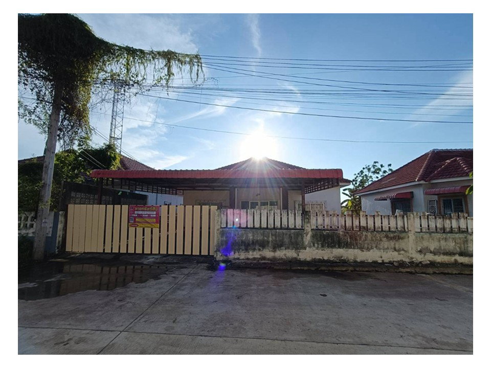 picture LAND 70 Sq.w. Muang Sakon Nakhon Sakon Nakhon for 1.8M - 1/7