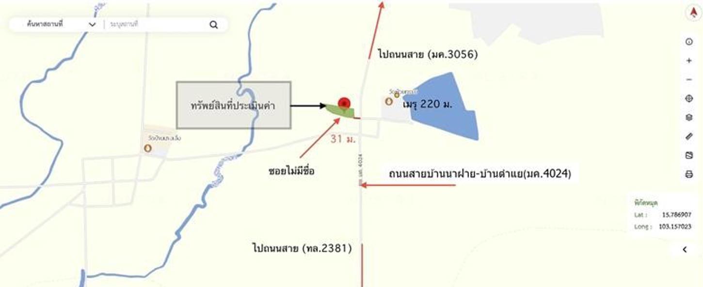 รูป บ้านเดี่ยว 1396 ตร.วา นาเชือก มหาสารคาม 3.2M - รูปที่ 24/25