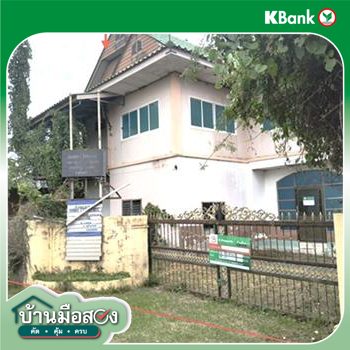 รูป บ้านเดี่ยว 141 ตร.วา เมืองสุรินทร์ สุรินทร์ 1.9M - รูปที่ 23/25
