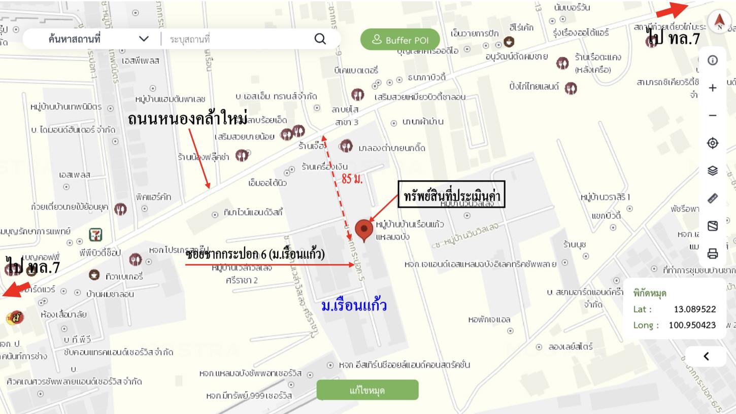 รูป ทาวน์เฮ้าส์ 16 ตร.วา เรือนแก้ว ศรีราชา ชลบุรี 1.6M - รูปที่ 37/37