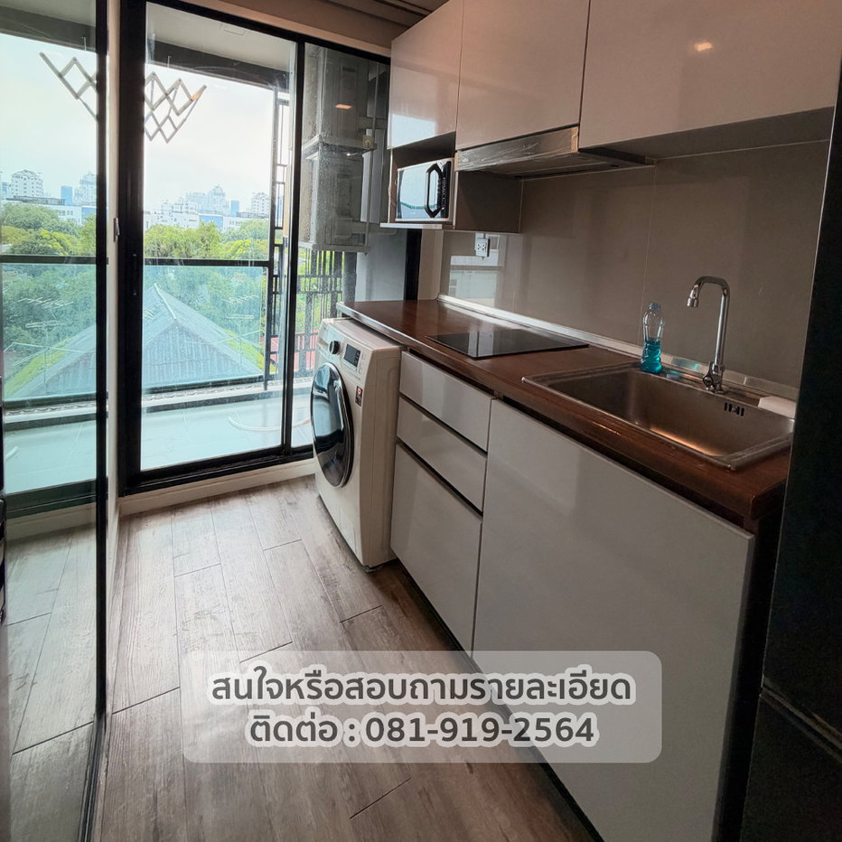 รูป ให้เช่า Modiz รัชดา 32 ชั้น 5 วิวท้องฟ้าโปร่ง ไม่มีตึกบัง เฟอร์ครบ ใกล้ MRT ลาดพร้าว - รูปที่ 9/12