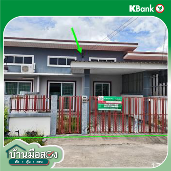 รูป ทาวน์เฮ้าส์ 23.8 ตร.วา บุญรักษา 8 เมืองระยอง ระยอง 1.5M - รูปที่ 19/21