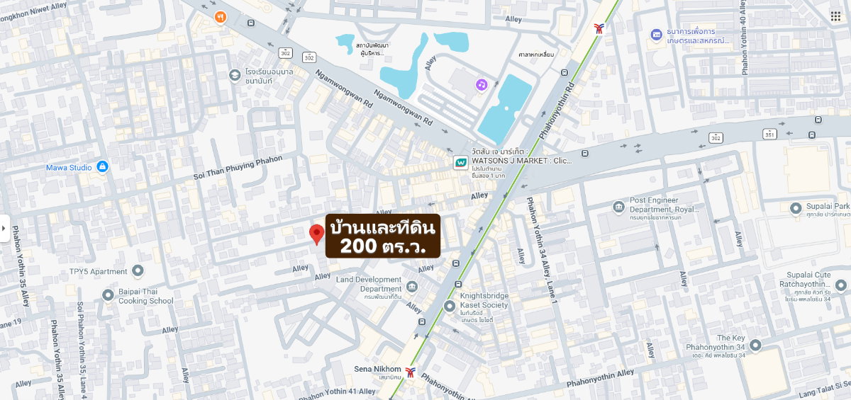 รูป ขายที่ดินพร้อมบ้าน ในซอยงามวงศ์วาน 54 (ซอยท่านผู้หญิง พหลฯ) ตรงข้าม ม.เกษตรศาสตร์ ขนาด 200 ตร.วา ห่างถนนงามวงศ์วานประมาณ 750 เมตร เพียง 3 นาที - รูปที่ 3/7