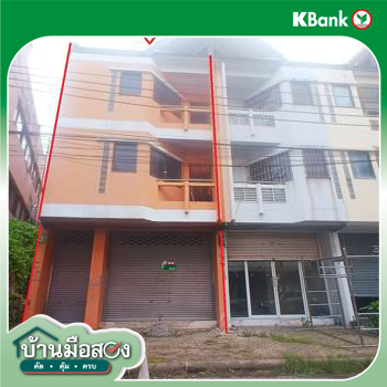 รูป อาคารพาณิชย์ 22 ตร.วา เขตพระโขนง กรุงเทพมหานคร 4.7M - รูปที่ 29/31