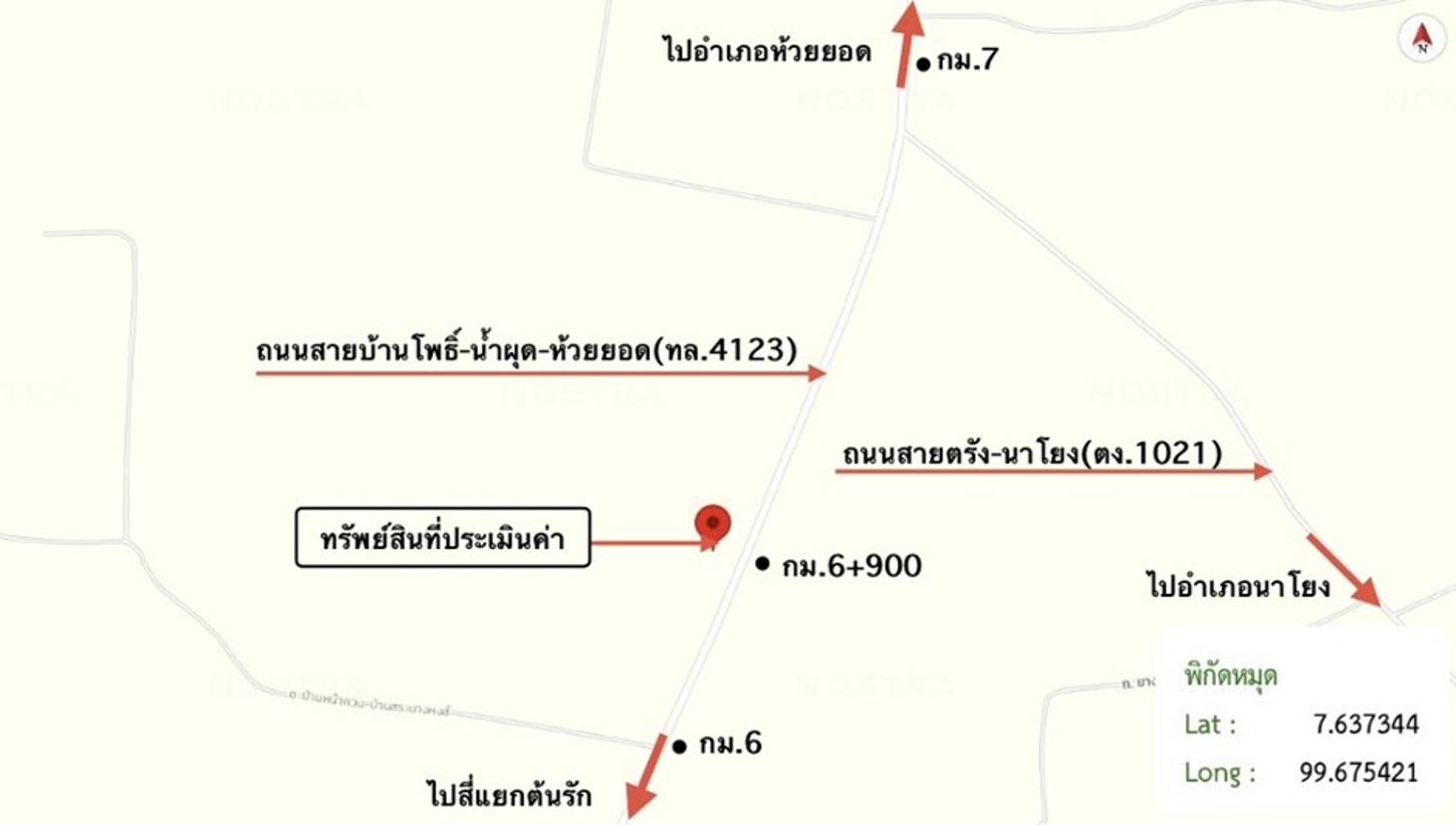 รูป บ้านเดี่ยว 148 ตร.วา เมืองตรัง ตรัง 2.7M - รูปที่ 24/25
