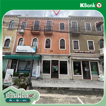 รูป อาคารพาณิชย์ 19.8 ตร.วา เวนิส ดิ ไอริส วัชรพล เขตบางเขน กรุงเทพมหานคร 6M - รูปที่ 31/33
