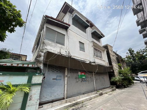 อาคารพาณิชย์ 32 ตร.วา เขตบางซื่อ กรุงเทพมหานคร 5.8M