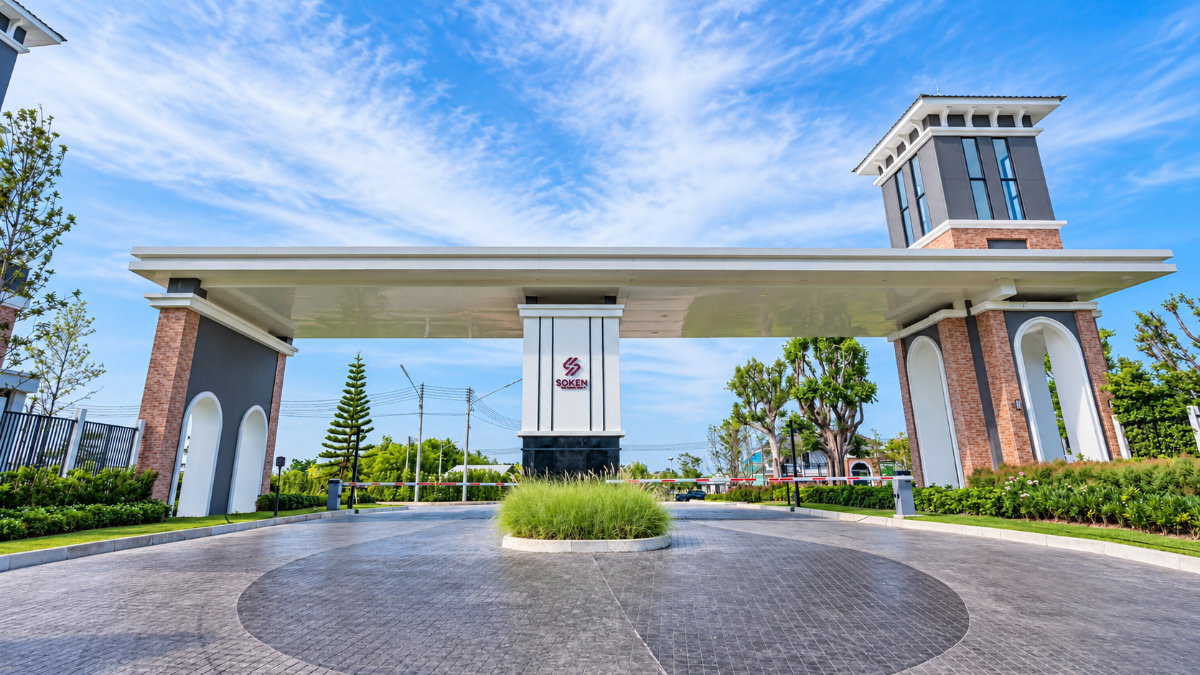 picture Crown Estate 4 bed 3 bath ECL #219 - 21/21
