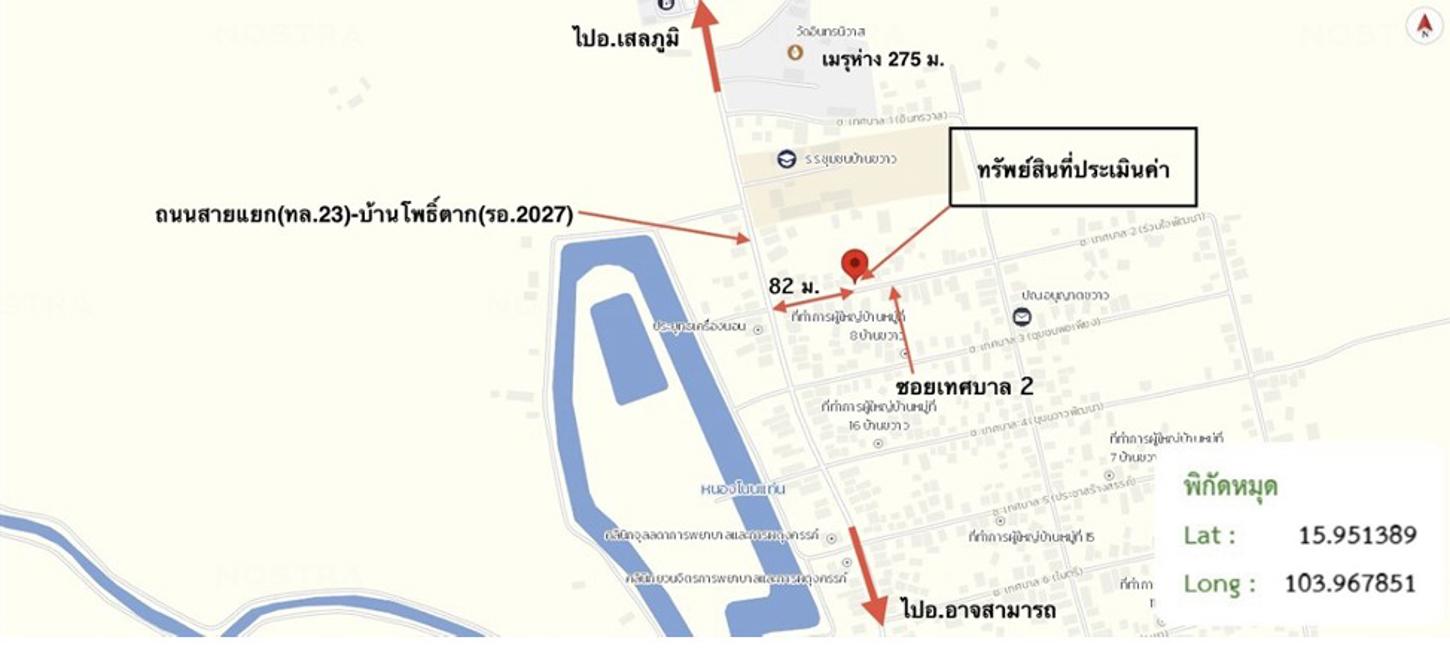 รูป บ้านเดี่ยว 71 ตร.วา เสลภูมิ ร้อยเอ็ด 477,000 - รูปที่ 24/25